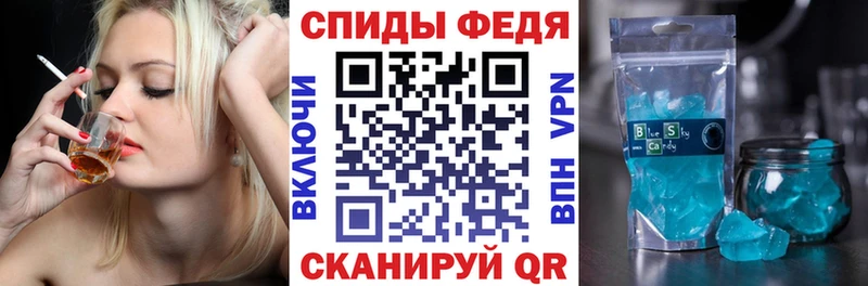 Amphetamine 97%  сколько стоит  Лодейное Поле 