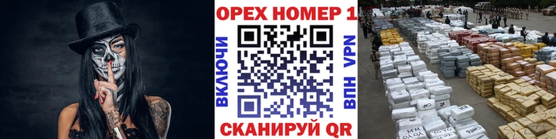omg ссылка  Лодейное Поле  Cocaine Эквадор  где продают  