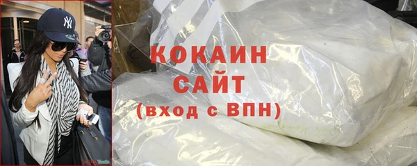 МДПВ Верея