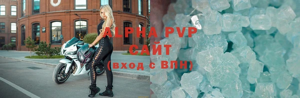 mix Бородино