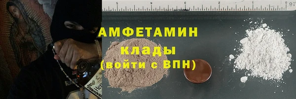 mix Бородино