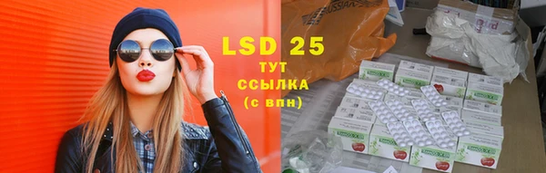 МДПВ Верея