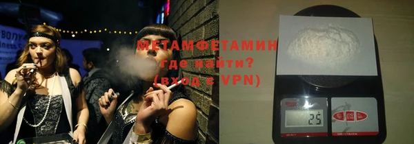 МДПВ Верея