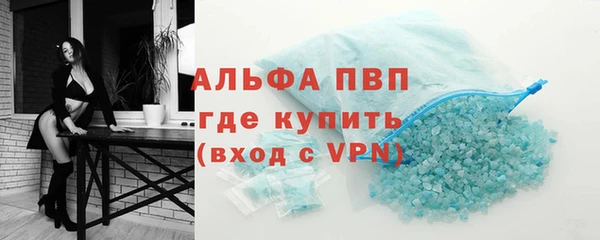 mix Бородино