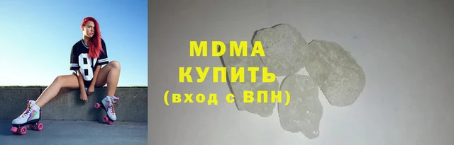 mix Бородино