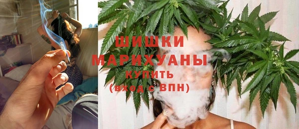 MESCALINE Верхний Тагил
