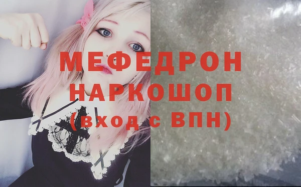 jwh Строитель