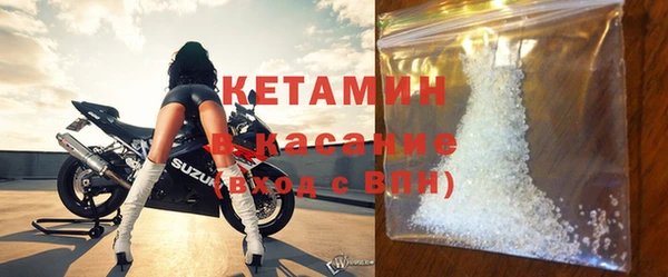 mix Бородино