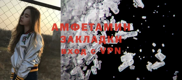 mix Бородино