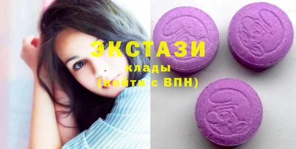 МДПВ Верея
